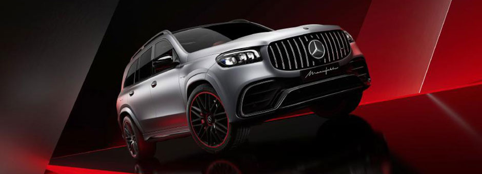 Image: Introducing the New MANUFAKTUR Arctic Silver Edition of the Mercedes-AMG GLS 63